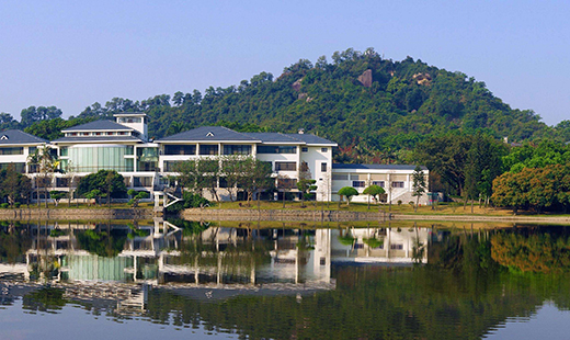 2017深圳君思科技金融行業(yè)數(shù)據(jù)安全峰會(huì)